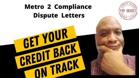 Metro 2 Compliance Dispute Letters - YouTube