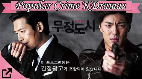 Korean Crime Drama Series - Stetsone