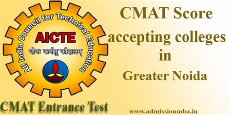 Top CMAT Colleges in Greater Noida MBA Admission through CMAT