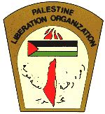 Palestinian Liberation Organization (PLO): History & Formation ...