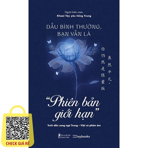 Sách Dẫu Bình Thường, Bạn Vẫn Là “Phiên Bản Giới Hạn”