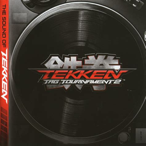 Tekken Tag Tournament 2: Original Soundtrack (CD2) - mp3 buy, full tracklist