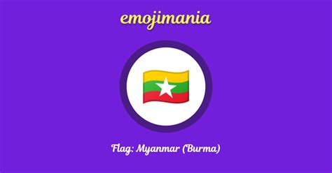 🇲🇲 Flag: Myanmar (Burma) emoji Copy & Paste - Emojimania