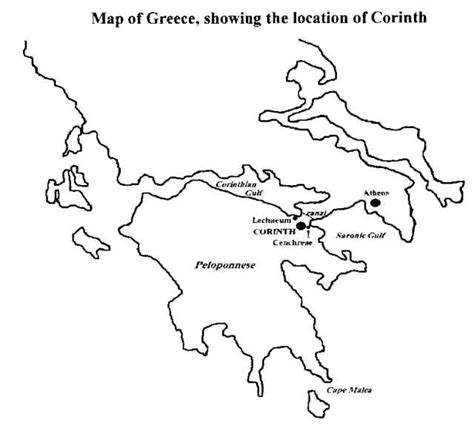 Corinth