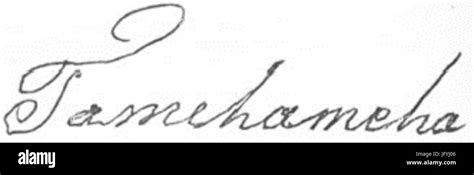 Facsimile signature of Kamehameha II 28Tamehameha29 Stock Photo - Alamy