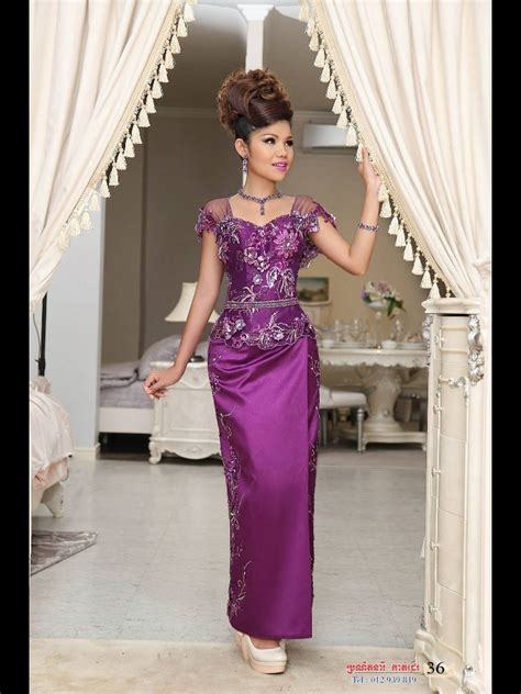 Khmer New Year Outfits - YEARNI