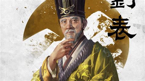 Total War: Three Kingdoms Heroes - Liu Biao, Gentleman of the Han