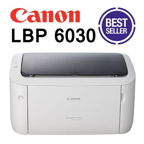 [Promotion]Canon LBP6030 imageCLASS Monochrome Single Function Laser ...