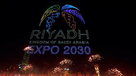 It’s Official! Saudi Arabia’s Riyadh Will Host The Expo 2030 World Fair!