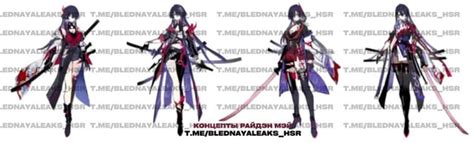 Raiden Mei in Honkai: Star Rail (Leak Concept Arts) : r/RaidenMei