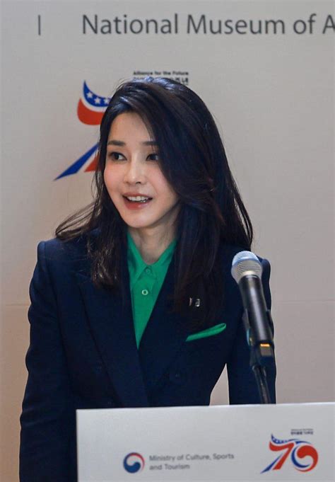 Kim Keon Hee, The Art-Loving First Lady Of Korea And 'K-Culture ...