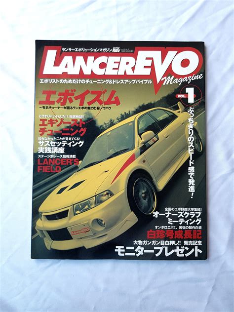 1999 Lancer Evo Vol 1 Japanese Magazine, Hobbies & Toys, Books & Magazines, Magazines on Carousell