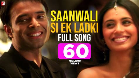 SAWLI SI EK LADKI SONG DOWNLOAD