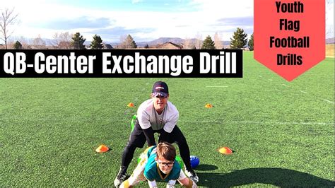 Youth Flag Football Drill | QB - Center Exchange Drill | Beginner Dril