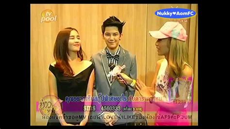 Aom Tina @TVPool 22Feb13 - YouTube