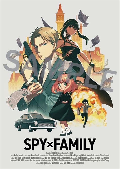 the movie poster for spy x family