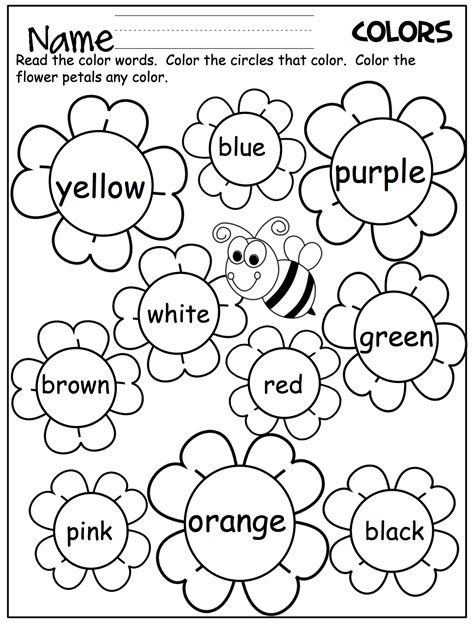 Coloring Activity For Nursery