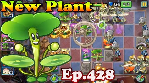 Plants vs. Zombies 2 (China) - New Plant Dollarweed Drummer (Ep.428 ...