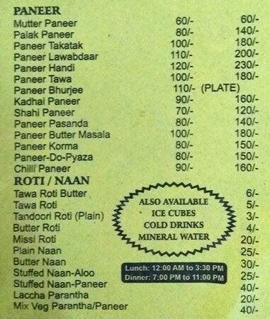 Menu at Panchsheel Club, New Delhi