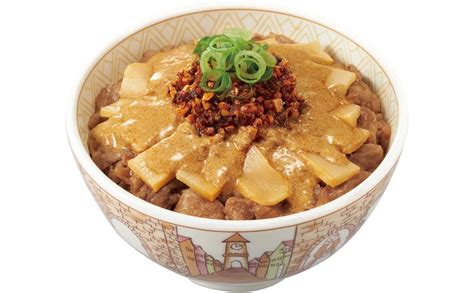 Sukiya's popular "Eatera Menma Gyudon" menu is back again this year! Spicy sesame sauce and ...