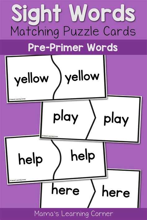 Sight Words Puzzle Cards - Mamas Learning Corner