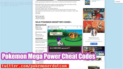 Pokemon Images: Pokemon Mega Emerald Xy Cheats Walk Through Walls