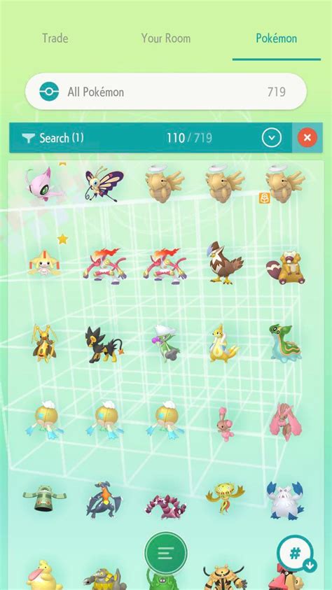 LF: Event Pokemon, Shiny Arceus, lake trio, darkrai, manaphy, good ...