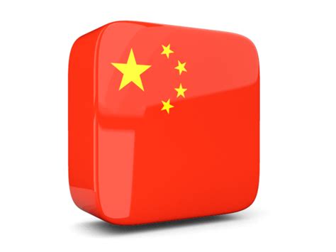 Glossy square icon 3d. Illustration of flag of China