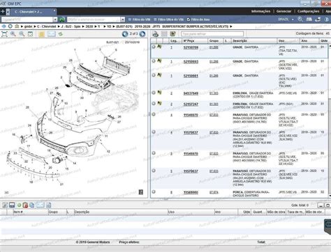 General Motors Brasil GM-BR EPC [2020] Parts Catalog Download