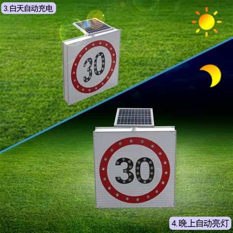 Solar Traffic Road Street Indicator Guideboard Speed Pedestrian Cross Light Direction Sign ...