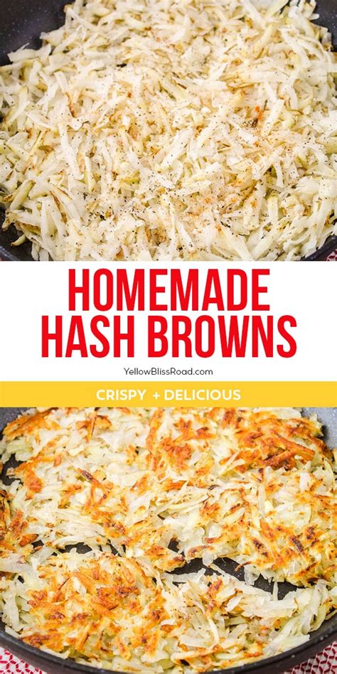 Crispy Homemade Hash Browns Recipe | YellowBlissRoad.com