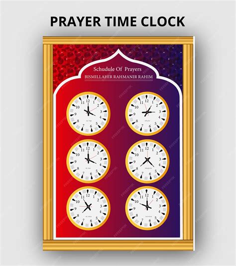 Premium Vector | Mosque prayer time clock vector Wall Clock design template high resolution ...