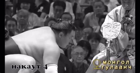 Top 5 knockouts by Mongolian Sumo wrestler, Mönkhbatyn #Davaajargal (#Hakuhō Shō). On 30 May ...