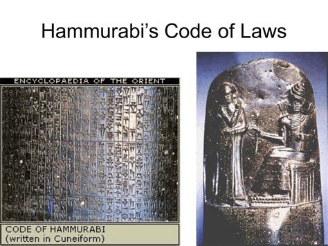 Hammurabi`s Code of Laws