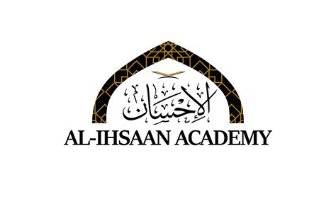 Al-Ihsaan Academy