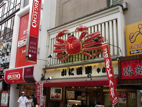 Dotonbori Street Food and Restaurants: 9 Best Places to Eat in Dotonbori