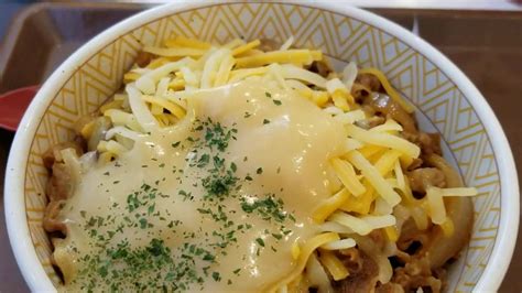 Sukiya Gyudon With 3 Cheese - Japan Trip - 13 February 2020 - YouTube