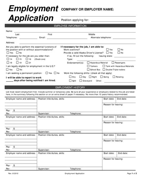 Blank Application Forms Printable