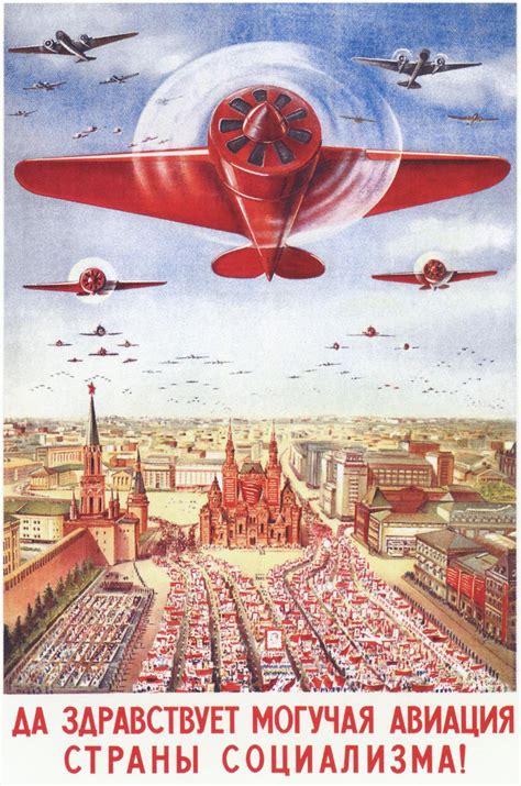 Why the Soviets were proud of their Air Force (PICS) - Russia Beyond