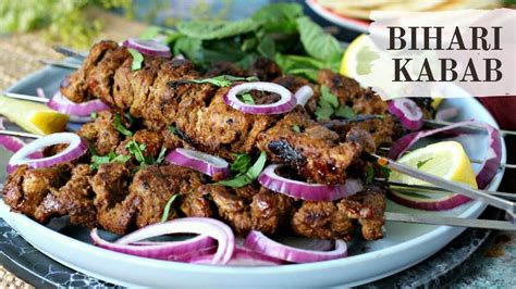 Bihari Kabab | Authentic Bihari Boti Kabab Recipe (Bakra Eid Recipe ...