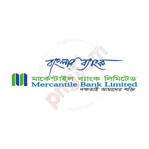 Rocket Dutch Bangla Bank Logo PNG HD Image - Photo #99 - pngTom - Free ...