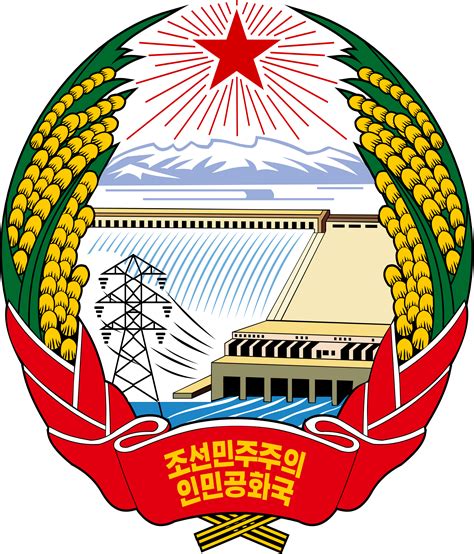 The official Emblem of the North Korea