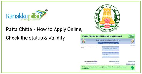 Patta Chitta - How to Apply Online, Check the status & Validity