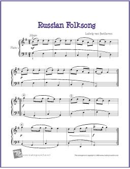 Russian Folk Song (Beethoven) | Free Easy Piano Sheet Music