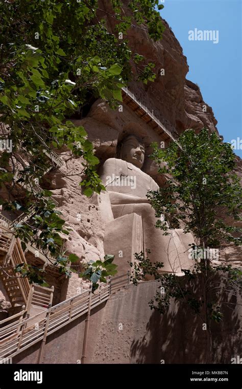 The Bingling Temple, or Bingling Si, in Gansu province, China, Asia ...