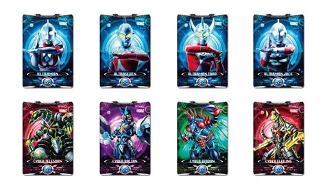 New ULTRAMAN X Cyber Cards from Bandai « SciFi Japan