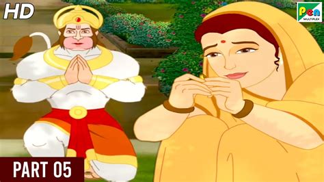 Top 123+ Ramayan hindi mein cartoon - Tariquerahman.net