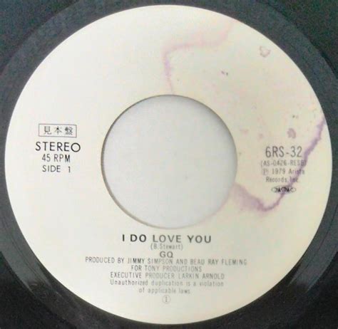 GQ – I Do Love You (1979, Vinyl) - Discogs