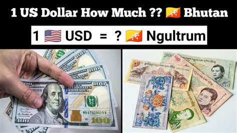 Today American Dollar rate in Bhutan Currency | Dollar to Bhutani Ngultrum | US Dollar rate ...