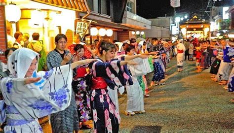 Dance Gujo Odori. Festival de Danza Gifu - Japonpedia